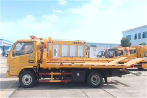 龙游送油救援服务